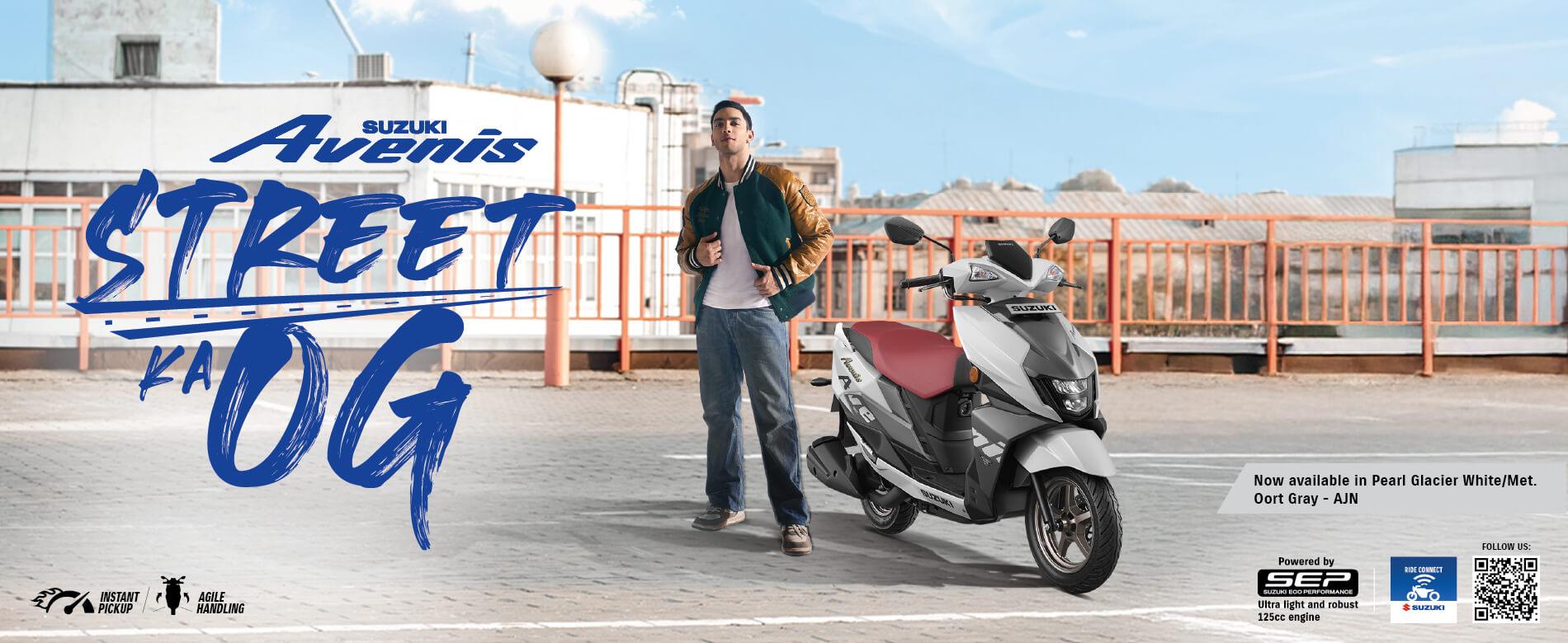 Suzuki Avenis Banner